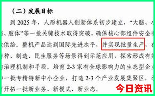 8月适合带老人孩子旅游的地方