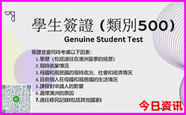 适合夏季旅游的地方有哪些?