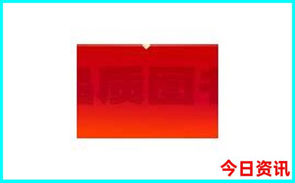 中国小龙虾第一县