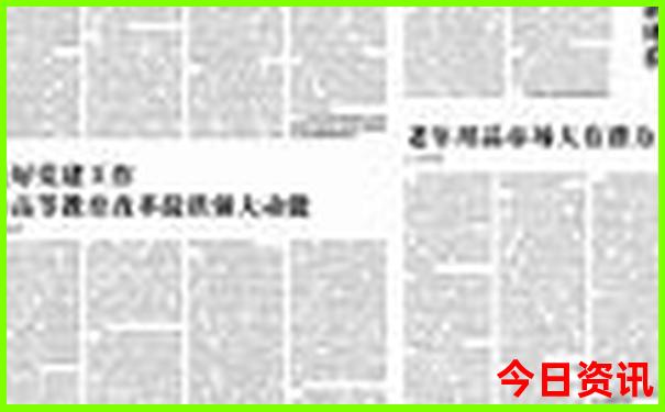 重庆到贵州自驾游最佳路线