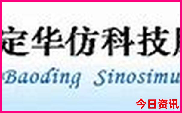 7月份到什么地方旅游最好
