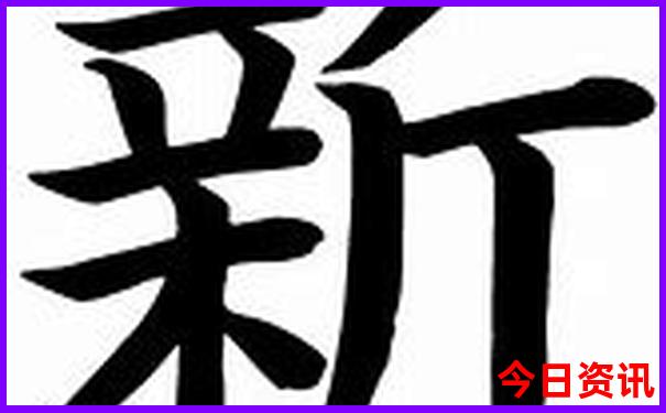 四川成都旅游景点